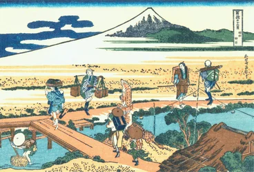 Nakahara in der Provinz Sagami
